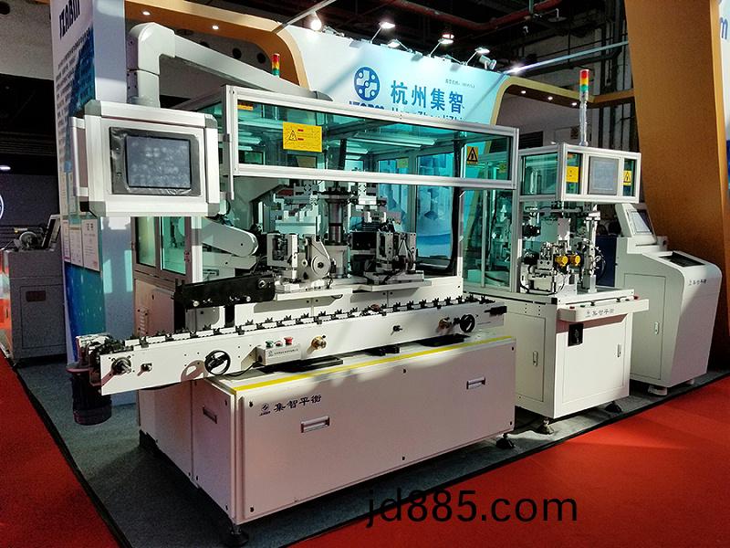 集智平衡机参会款式