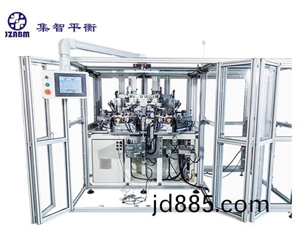 五工位全自动转子平衡修正机