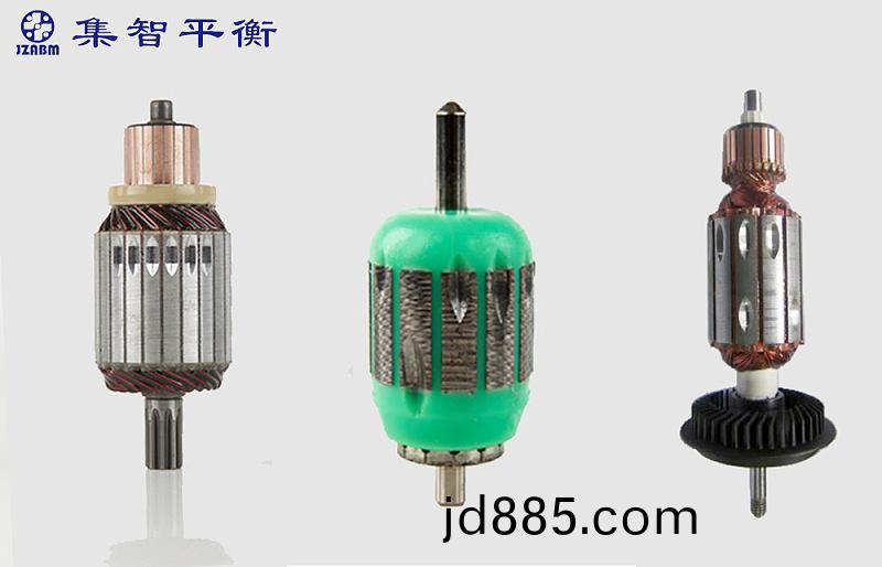 转子动平衡V型铣削去重