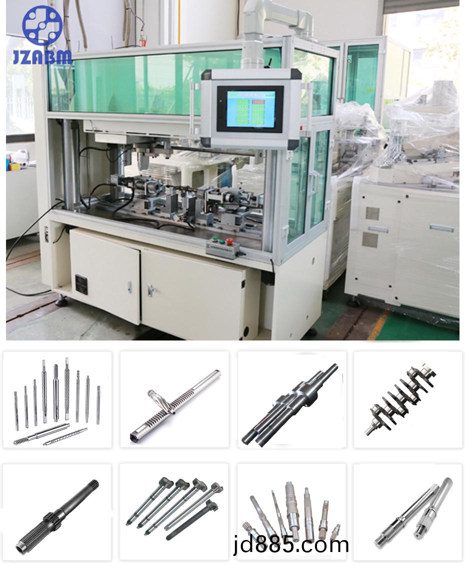 自动轴类校直机 