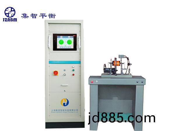 (10/16kg）卧式平衡机 H1/10