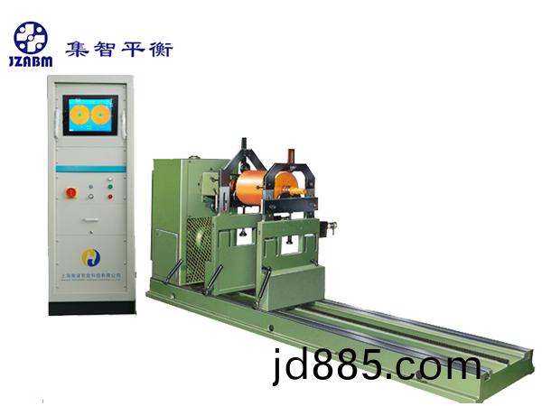 （1吨/2吨）卧式平衡机 H4/40