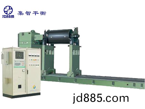 （9吨/18吨）硬支承平衡机 H6/60V