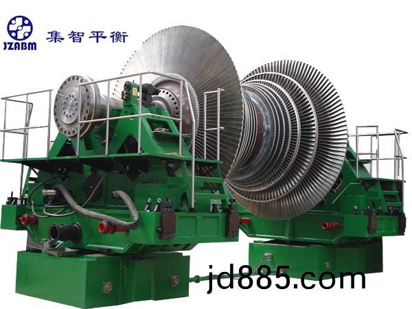 高速动平衡机 （定制款）