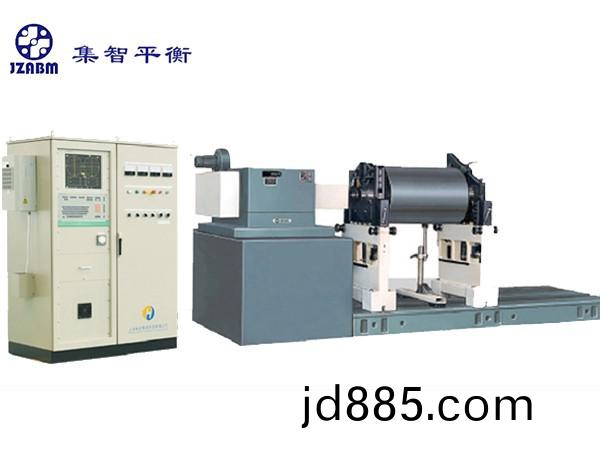 大型电机转子平衡机 H7V