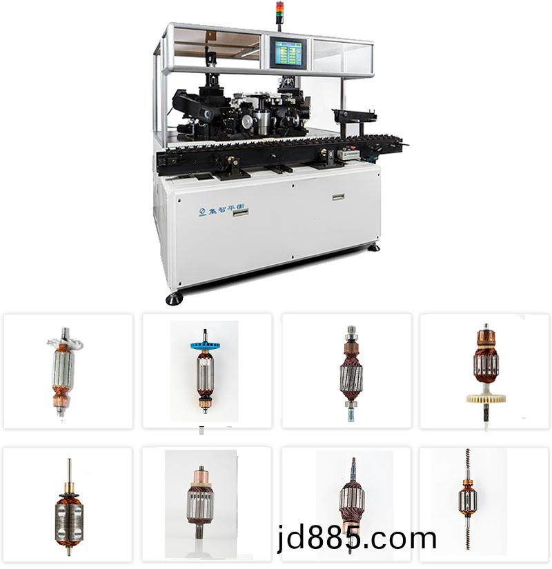 五工位全自动平衡机