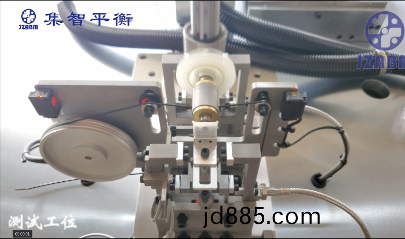 无刷转子动平衡校正