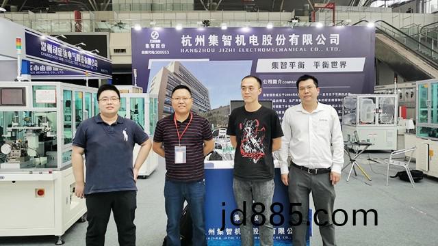 集智平衡机，参展2020常州国际电机展