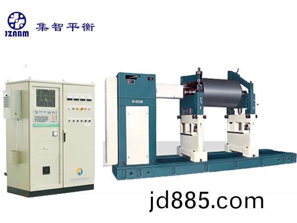 （18吨/28吨）卧式平衡机 H7/70U