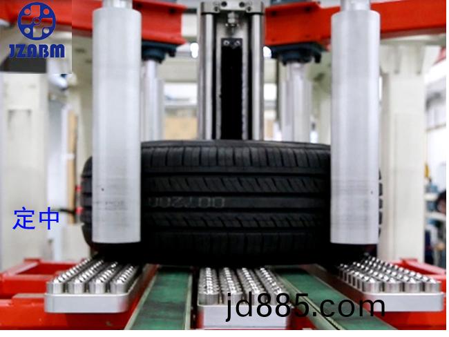 全自动轮胎动平衡机