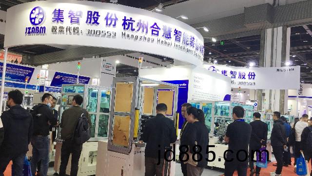 集智平衡机 | 参加第25届中国（国际）小电机展