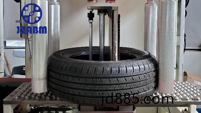 轮胎动平衡机
