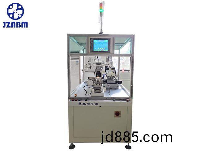 无刷电机转子全自动平衡机