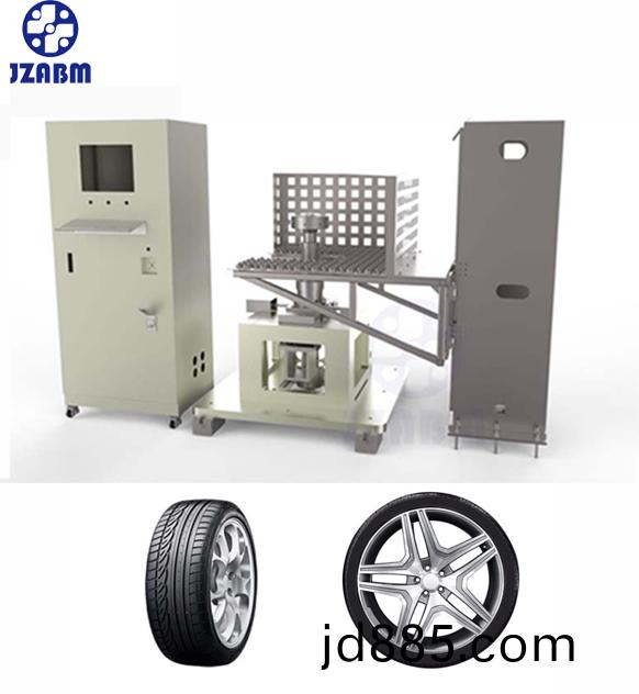 全自动轮胎总成动平衡检测机