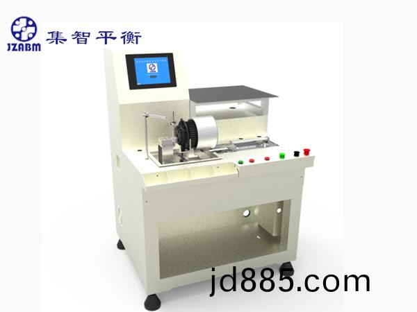 鼓风机动平衡测试机