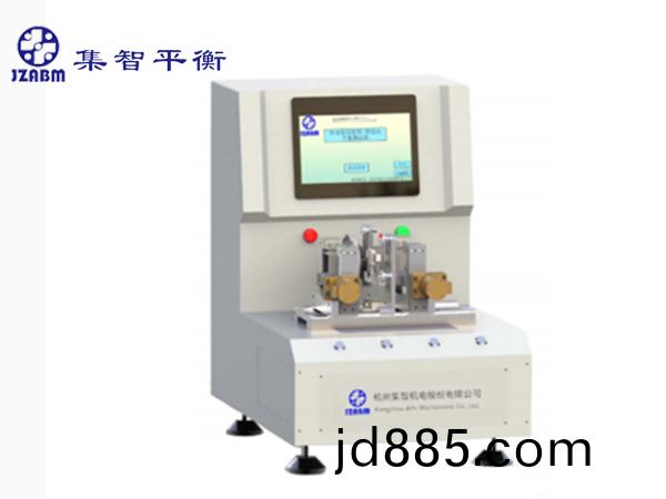 双面卧式平衡测试机W1