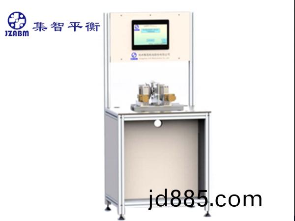 双面卧式平衡测试机W1
