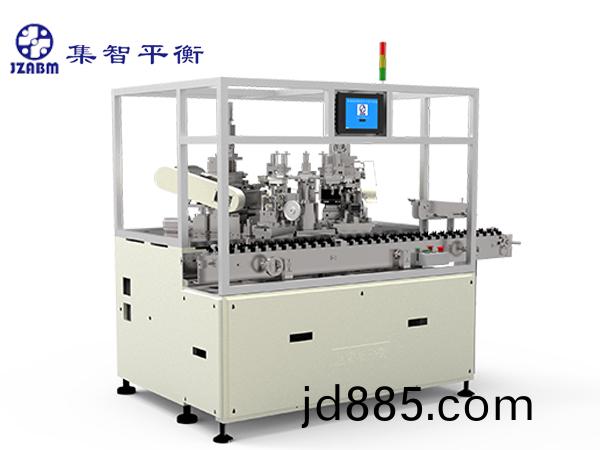 五工位I型全自动平衡修正机