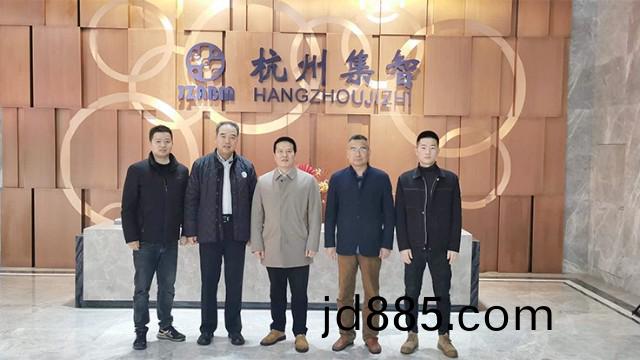 欢迎“铝车轮质量协会”各成员来公司参观访问！