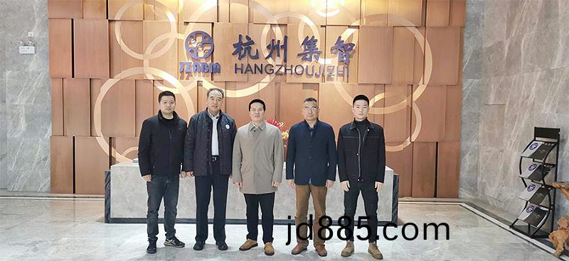 铝车轮质量协会莅临参观