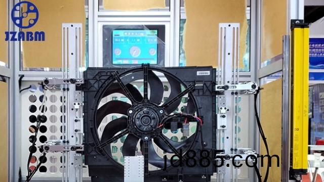 怎么样才能做好汽车风扇的动平衡？