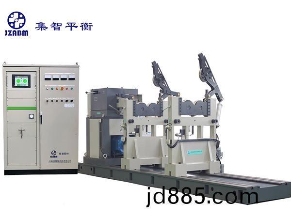 大型万向节平衡机