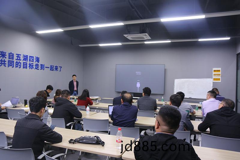 集智股份年度营销培训