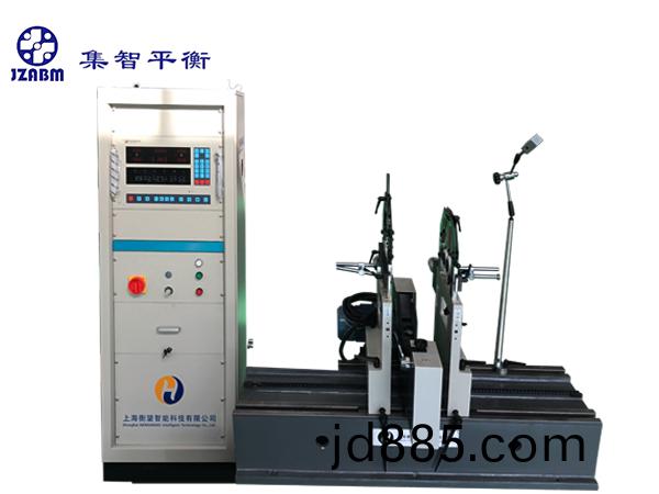 卧式平衡机