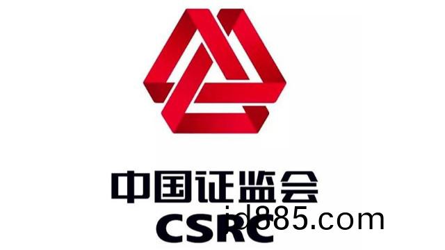 中国证监会投资者维权渠道介绍