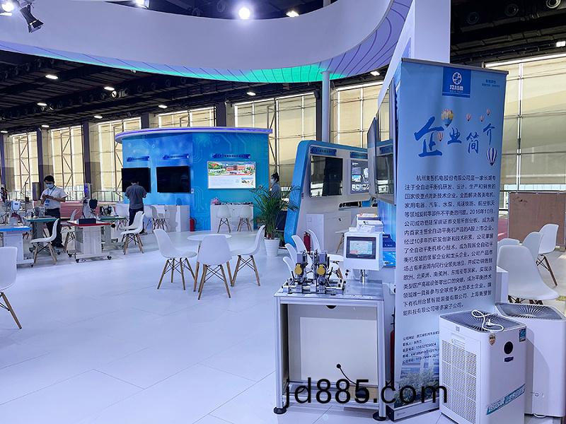 集智平衡机品牌