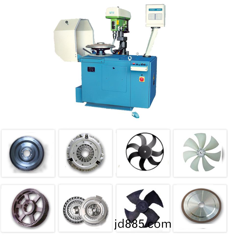 离心风叶平衡机 