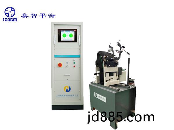 曲轴平衡机