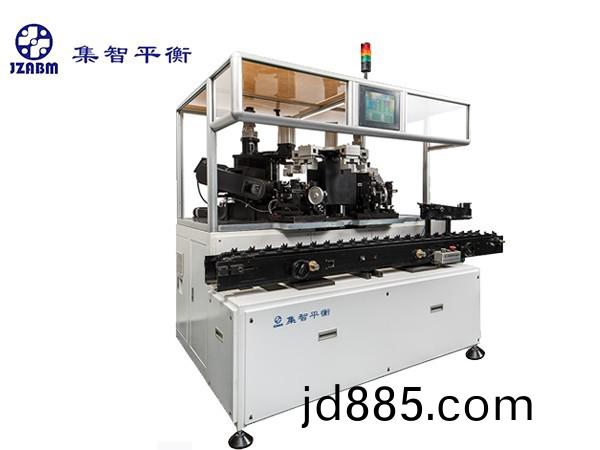 全自动转子平衡机