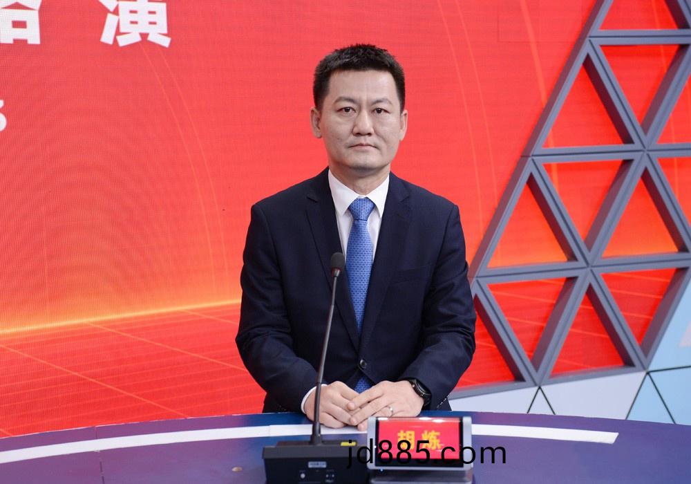 W020240813685442330904