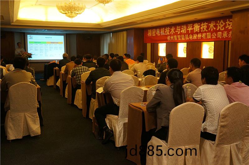 动平衡机工作原理