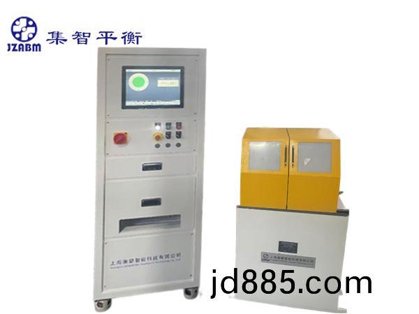 立式动平衡机 YLD系列