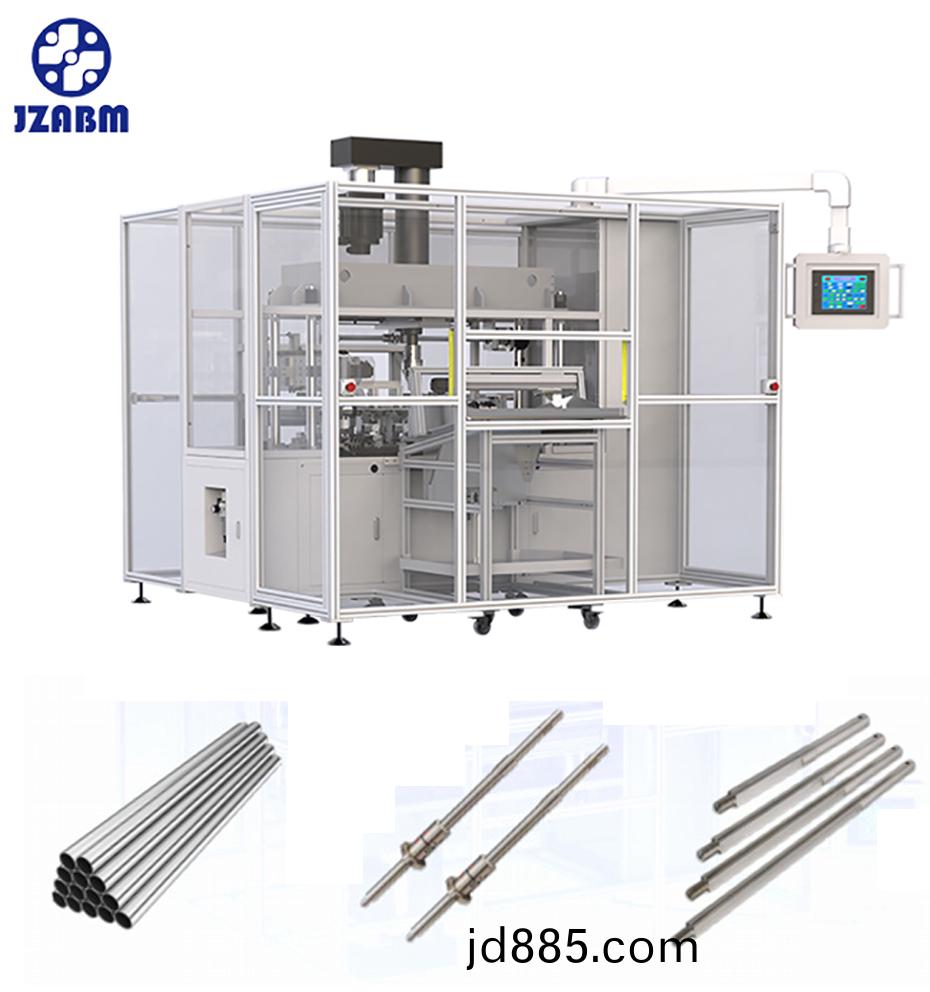 全自动换型校直机