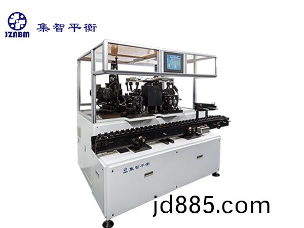 全自动转子平衡修正机