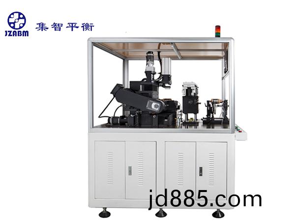 两工位全自动平衡机 两工位全自动平衡机