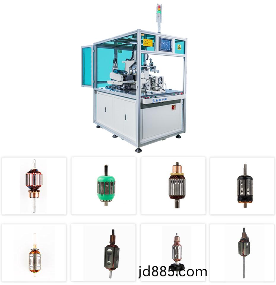 小型两工位双刀全自动平衡机BDXSR-2WIII-AX