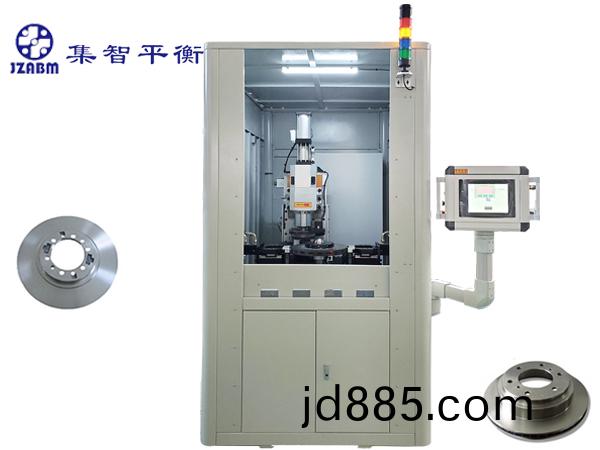 单工位刹车盘动平衡机