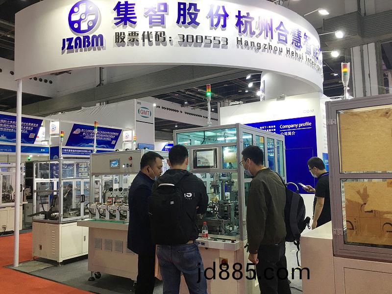 集智平衡机参加中国小电机展