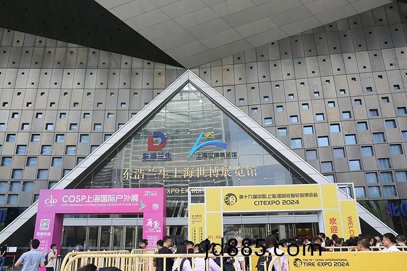 第十九届中国国际轮胎轮毂博览会