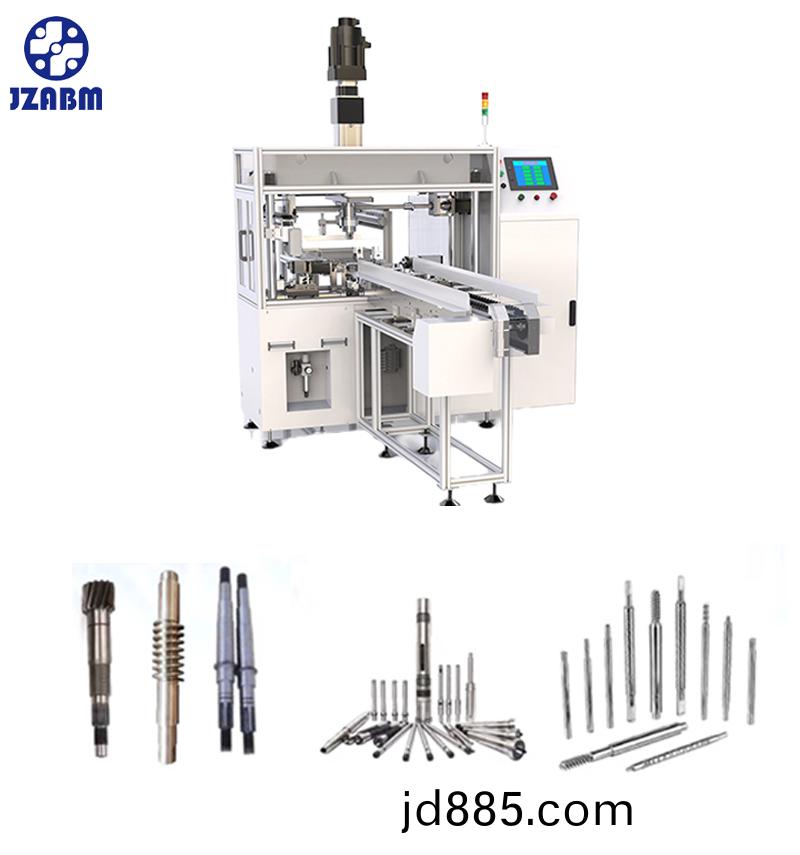 蜗杆自动校直机