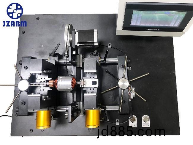 平衡测试机 DBW-TM01 平衡测试机