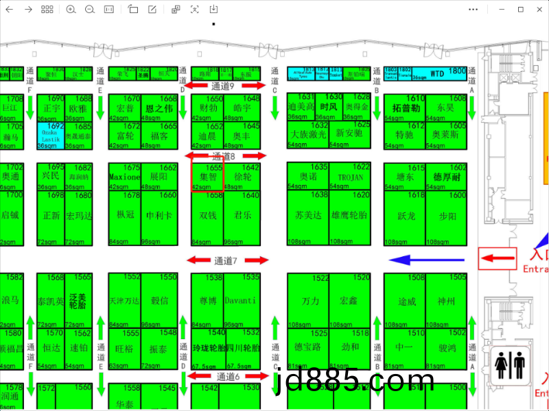 杭州集智平衡机亮相中国国际轮胎博览会