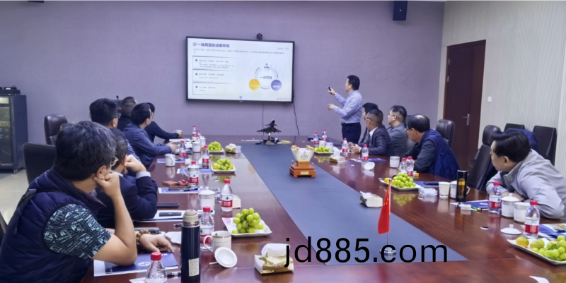 集智股份微特电机座谈会