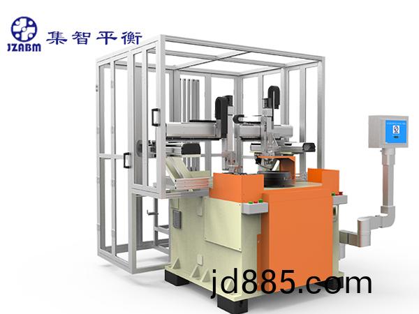 全自动气保焊接平衡机
