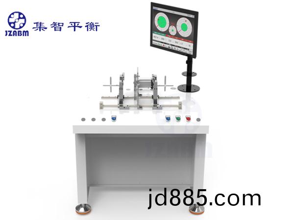 EH1卧式硬支承平衡机