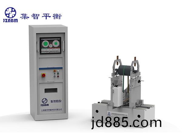 EH2BU卧式硬支承平衡机 EH2BU卧式硬支承平衡机